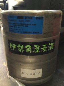 image1_2.jpeg