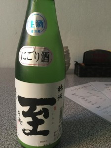 image1_7.jpeg